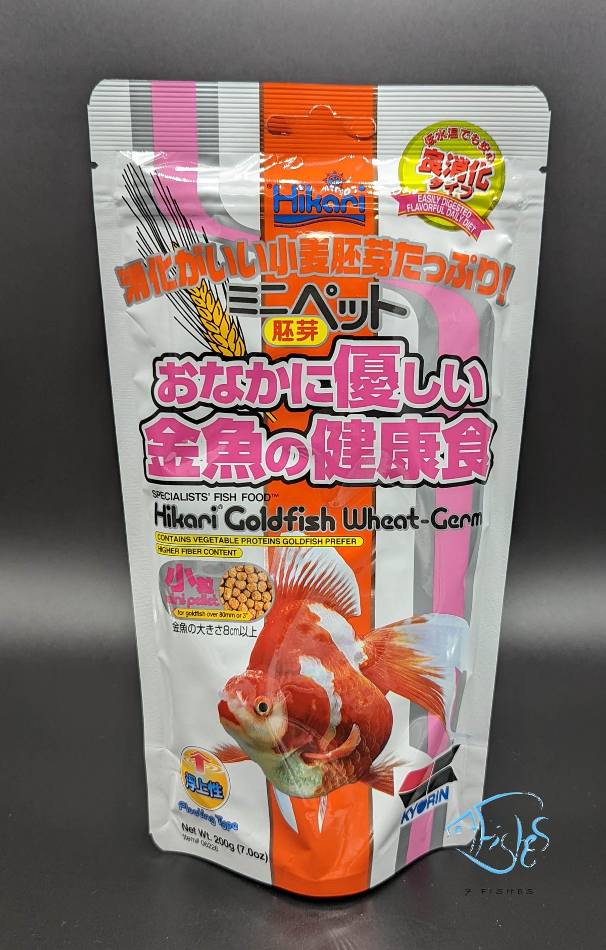 Hikari Goldfish Wheat Germ Mini 200g