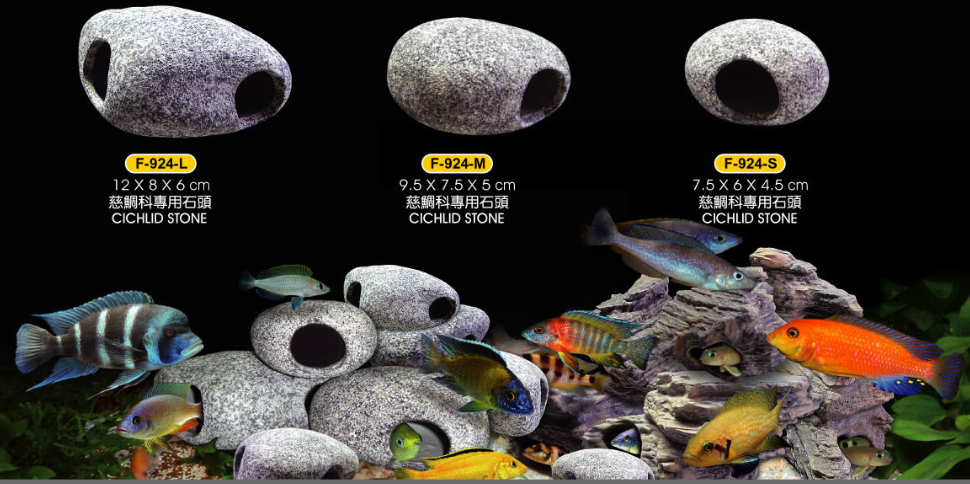 Up Aqua Ceramic Cichlid Rock Cave - Seven Fishes
